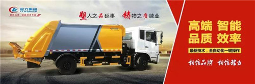 新車優(yōu)選：程力智能化制造及科技創(chuàng)新，為企業(yè)高質(zhì)量發(fā)展品牌之路增添新靚點！