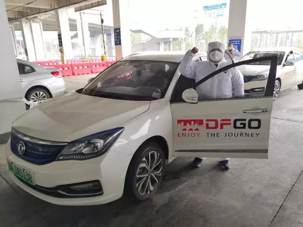 疫情無情人有情，汽車企業(yè)用行動馳援！