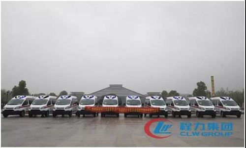 名車推薦：清華大學（EMBA）湖北校友會攜手程力，向武漢各大醫(yī)院捐贈16輛高端負壓救護車