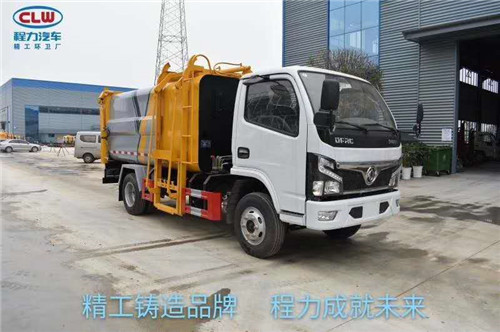 國六藍牌東風(fēng)6-8方側(cè)裝壓縮式垃圾車標(biāo)配240升國標(biāo)塑膠垃圾桶整車不超重