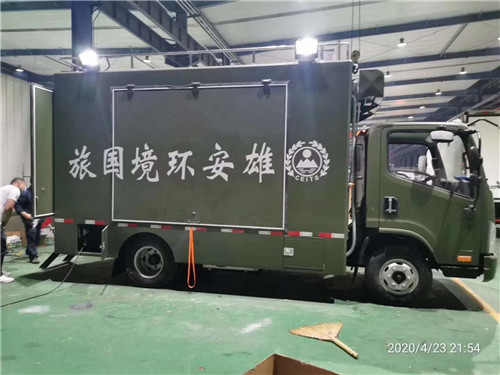 雄安新區(qū)，我們來啦！后勤保障車加班發(fā)車中…