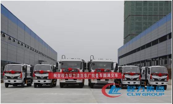 程力汽車集團全體員工和一線工匠專班咬定70億專汽產(chǎn)值趕產(chǎn)擴能，迎戰(zhàn)紅五月各主流車型井噴式增長超歷史最高水平！