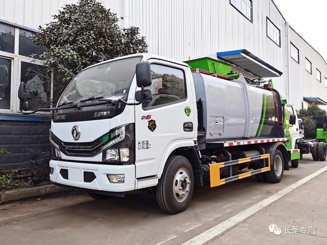 國六東風(fēng)D6/5方餐廚垃圾車