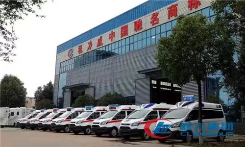  程力精品救護(hù)車聞名遐邇廣受歡迎。