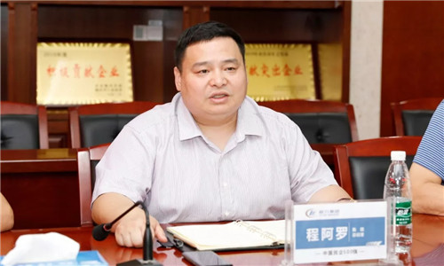本期頭條：以國(guó)六切換為戰(zhàn)略抓手，程力繼續(xù)領(lǐng)跑全國(guó)專用車市場(chǎng)----國(guó)內(nèi)兩大商用車主機(jī)供應(yīng)商聯(lián)袂助推程力汽車領(lǐng)先國(guó)六專汽制造行業(yè)
