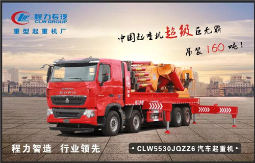 程力頭條：2019年程力汽車集團核心企業(yè)程力專汽銷售額突破60億大關(guān)，年增長率20%實現(xiàn)逆勢上揚為四五發(fā)展規(guī)劃開局奠定良好基礎(chǔ)