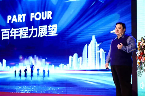 公司涌現(xiàn)出一大批先進個人、優(yōu)秀黨員、勞動模范、工匠人物、銷售精英，按5%評先樹模優(yōu)秀黨員、程力工匠達504人。他們立足本職盡心盡責，在日常工作中積極發(fā)揮先鋒帶頭作用，團結帶領身邊同事為企業(yè)發(fā)展做貢獻。