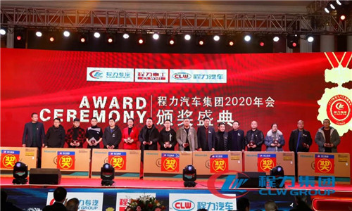 　“四五”期間增長的亮點項目為：委改、軍品、底盤、外貿、新能源車、商務車、應急車制造、隨車裝備制造、高端專用制造、配套件制造等十大領域集中發(fā)力。