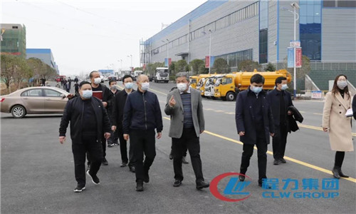 中央指導(dǎo)組物資保障組組長、國家工信部副部長王江平表示將全力支持程力汽車集團(tuán)在落實(shí)好精準(zhǔn)防控疫情的同時，全面恢復(fù)產(chǎn)能滿足市場的需求，把耽誤的時間補(bǔ)回來，把丟失的市場搶回來，一切以發(fā)展的大局為重。同時在符合目前疫情防控政策的大環(huán)境下予以大力扶持，幫助解決目前企業(yè)所面臨的局部困難。