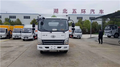 解放虎VN藍(lán)牌危險(xiǎn)品廂式運(yùn)輸車(chē) (4).jpg