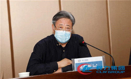 最后，集團公司黨委書記何儒安宣讀了《程力集團關于宣傳管理工作實施“五個一”新媒體矩陣工程的通知》，并對該工程的實施安排和重要意義發(fā)表了重要講話，并對會議進行總結(jié)發(fā)言。