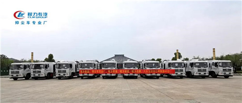 程力集團(tuán)抑塵車專業(yè)廠，程力速度，程力品牌。 程力，成就世界的動力！