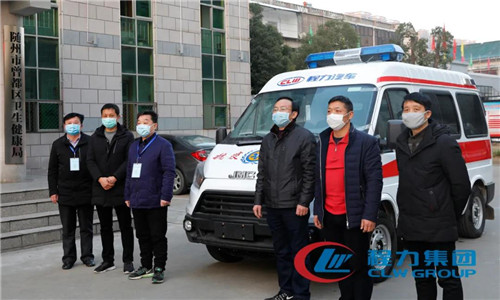 疫情發(fā)生以來，湖北省政協(xié)委員、省工商聯(lián)副會長程力汽車集團總經(jīng)理程阿羅傾力社會急需提供便利—— 緊急生產(chǎn)，讓程力防控疫情的戰(zhàn)車馳援一線 1月24日，武漢、隨州等地新冠肺炎確診病例、疑似病例節(jié)節(jié)攀升，許多醫(yī)護人員因救護車輛不足不能及時到達患者家進行轉(zhuǎn)治。面對疫情不斷蔓延，程阿羅急一線之所急，思索著如何為抗擊疫情做點貢獻？經(jīng)過商定，發(fā)揮自身優(yōu)勢，打造防疫救護車輛支援一線。 說起容易，做起難。正直春節(jié)，員工休假在家，而且全市封城，人員不準外出。為了迅速解決此類問題，他一邊上報市政府，一邊通知在隨員工做好準備。 特