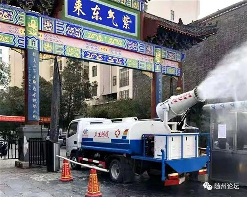 隨著疫情蔓延，隨州醫(yī)用物資告急，如何在危難之時大有作為？程阿羅放棄與家人團聚的機會，返回公司，于大年初一歷經(jīng)艱辛輾轉(zhuǎn)回到隨州，組織捐款100萬元購買防疫專用物資，支援一線醫(yī)務(wù)人員，成為隨州防疫捐款第一人。 程阿羅的善舉，激起了社會大力支持。2月22日，遼寧沈撫新區(qū)一通用空氣遼寧有限公司專程向程力公司專項供應(yīng)70臺負壓設(shè)備，捐贈消毒液4噸及方便面、火腿腸等物資，支持程阿羅抗擊疫情。