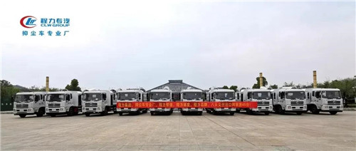 2020年初正當辭舊迎新之際，肆虐全國的新型冠狀病毒肺炎疫情大爆發(fā)，全國人民上下一心同心協(xié)力，阻擊了疫情，取得空前的勝利。程力汽車集團作為隨州市的骨干企業(yè)在這關(guān)鍵時期率先捐款100萬元用于我市抗擊疫情。同時，正當全市醫(yī)療系統(tǒng)急缺救援防疫的醫(yī)療物資的時候不遠萬里三次專門調(diào)派專車前往山東采購救援物資免費提供給全市各救援機構(gòu)，更是彰顯了程力汽車集團的無私奉獻和大無畏的精神品質(zhì)。