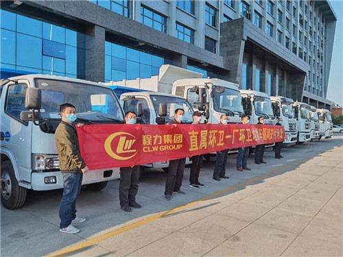 進入4月中旬，程力環(huán)衛(wèi)一廠批量發(fā)車絡(luò)繹不絕。