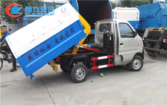 1591429726273423.jpg 長安勾臂式垃圾車 (2).jpg